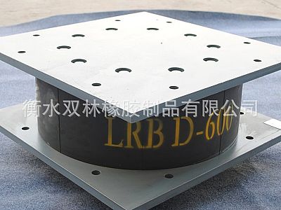 安康LRB铅芯隔震橡胶支座
